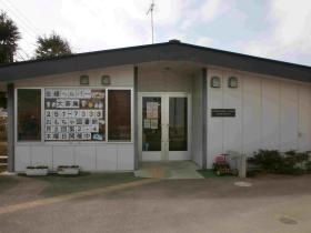 事業所の情報＿００４