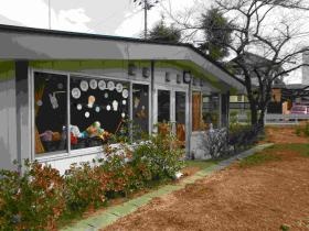 事業所の情報＿００５