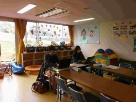 事業所の情報＿００１