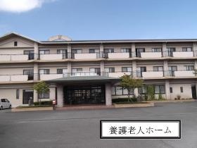 事業所の情報＿００１