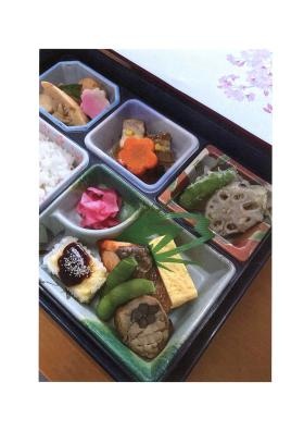 事業所の情報＿００４