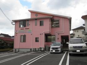 事業所の情報＿００５