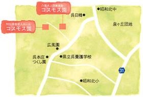 事業所の情報＿００３