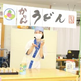 みんなで手作りしたうどんは味も格別！大盛り上がりでした