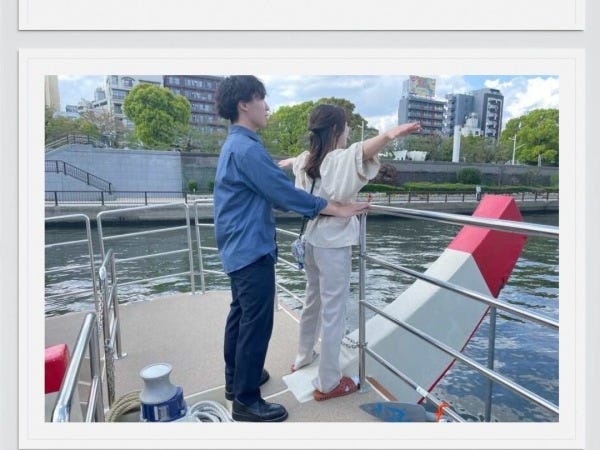 仲良くタイタニックごっこ??