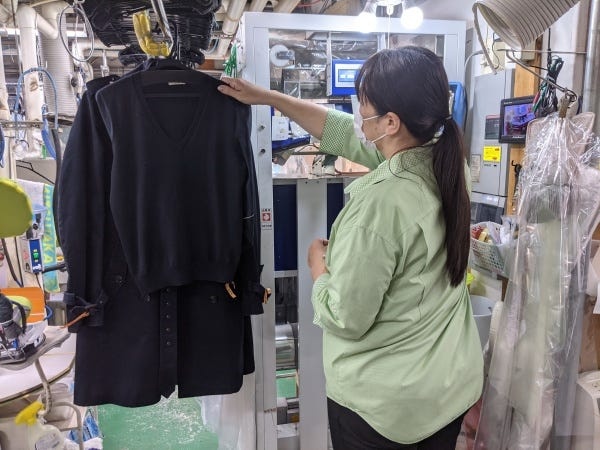 受付スタッフ・クリーニング店受付（日曜勤務できる方大歓迎）