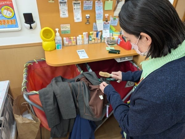 受付スタッフ・クリーニング店受付（日曜勤務できる方大歓迎）