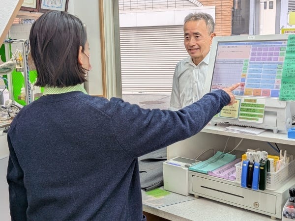 受付スタッフ・クリーニング店受付（日曜勤務できる方大歓迎）