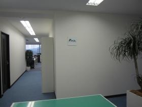 事業所の情報＿００２