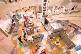 ～平和住宅リフォームイベント風景～