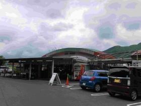 事業所の情報＿００１