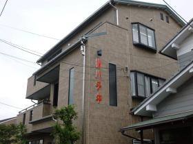 事業所の情報＿００１