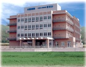 博愛会の外観です♪