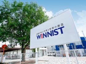 事業所の情報＿００４