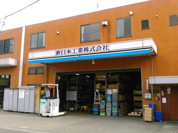 倉庫スタッフ・倉庫内業務・配送業務（交通費支給あり・普通自動車運転免許）