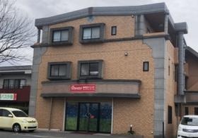 放課後等デイサービス プレミアムドリーム