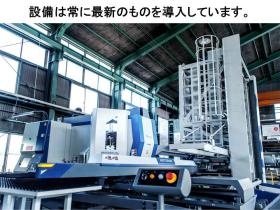 レーザー加工機