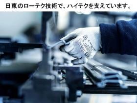 プレスブレーキ