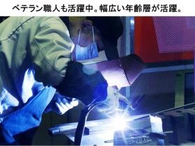 事業所の情報＿０１０