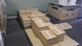 事業所の情報＿００５