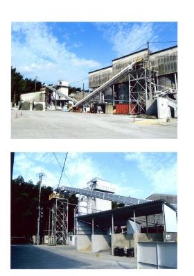 事業所の情報＿００２