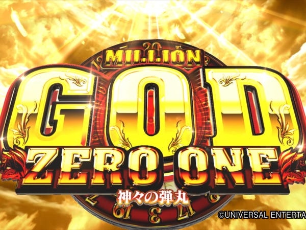 ホールスタッフ