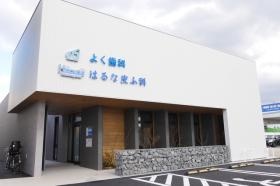 クリニックの外観です！