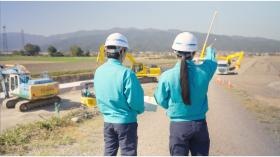 地図に残る仕事・地域を守る仕事