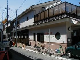 ひなぎくの丘デイサービスセンター