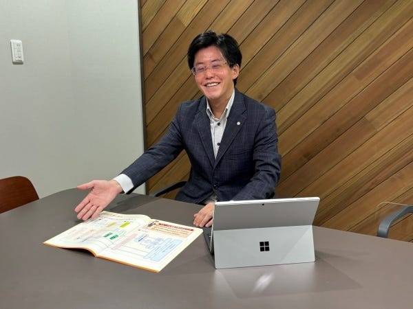 代表司法書士・行政書士の西森 淳一です。お客様から「任せてよかった」という言葉をより多くいただけることを目標に日々の業務に取り組んでいます。