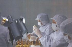 事業所の情報＿００３