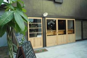 事業所の情報＿０１０