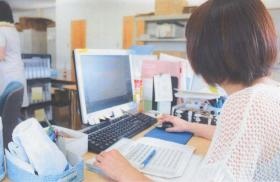 事業所の情報＿００５