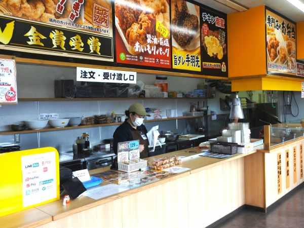 調理スタッフ（未経験歓迎・経験者優遇）