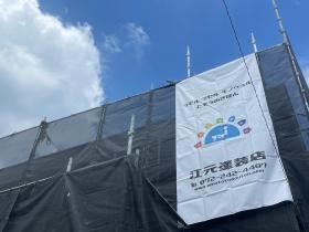 イメージシート