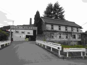 事業所の情報＿００９