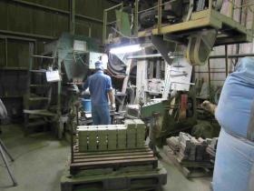 事業所の情報＿００８