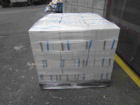 事業所の情報＿００２