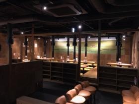 炭火焼肉 河内屋