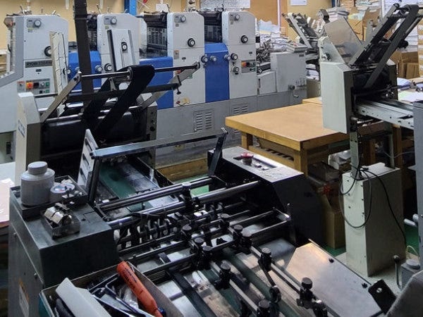 オフセット軽印刷機オペレーター（未経験可）