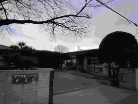 事業所の情報＿００１