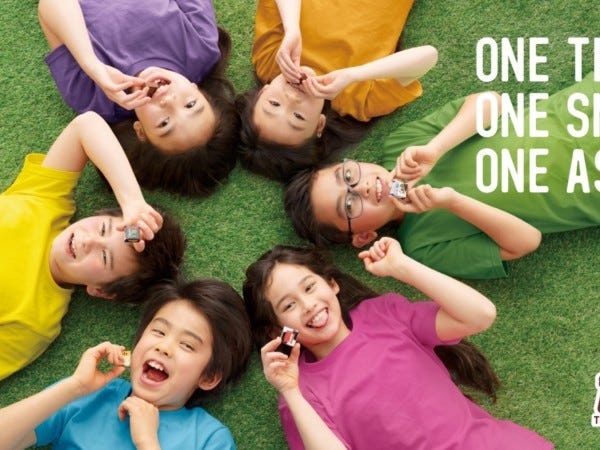 みんなに愛されている会社です！