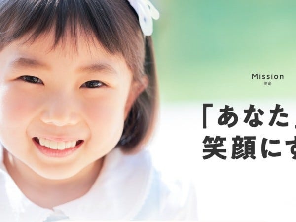 お会いできることを楽しみにしております！！！