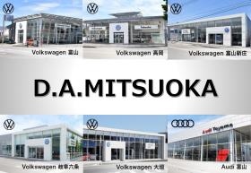 Ｄ．Ａ．ＭＩＴＳＵＯＫＡのディーラー店舗です