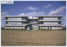 事業所の情報＿００２