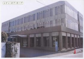 事業所の情報＿００１