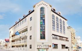 認定こども園 天王寺幼稚園