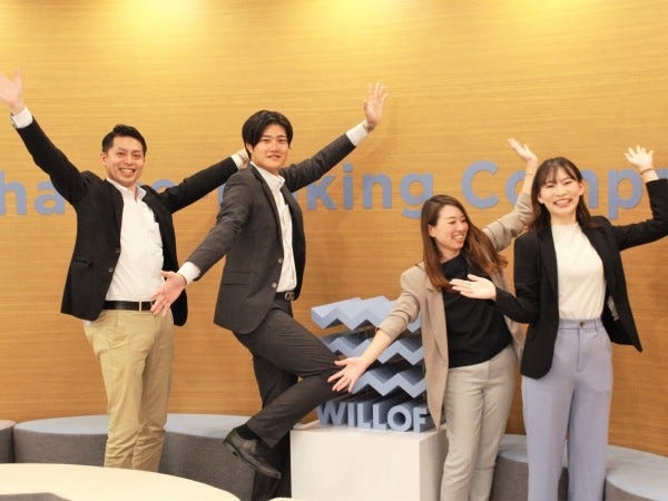 風通しの良い職場環境！チームでコミュニケーションをとる時間も大切にしています！