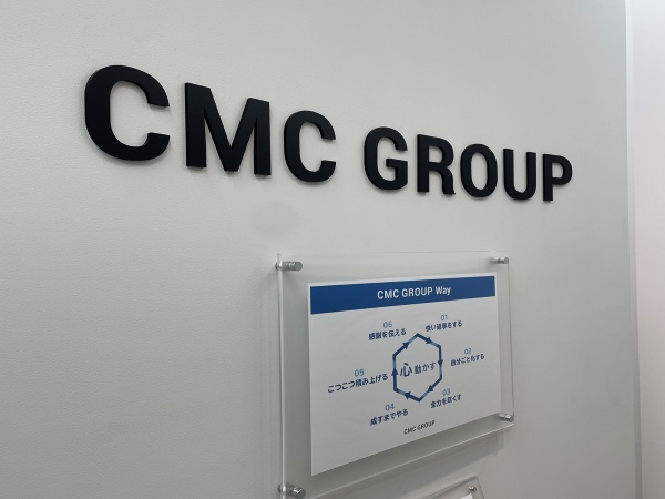 テクニカルライター・自動車整備経験者（未経験OK・学歴不問）