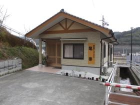 事業所の情報＿００７